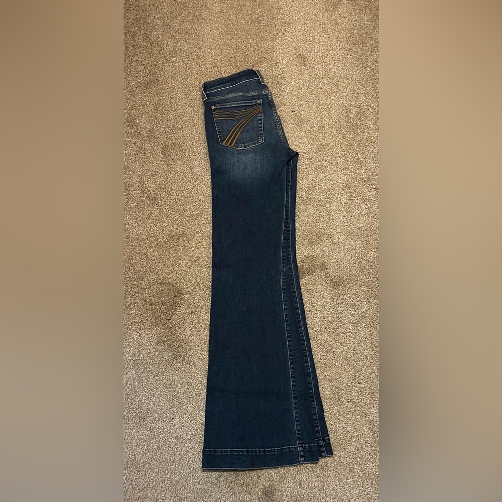 7FAMK Tailorless Dojo 26 waist, 31 inch inseam. FREE SHIPPING